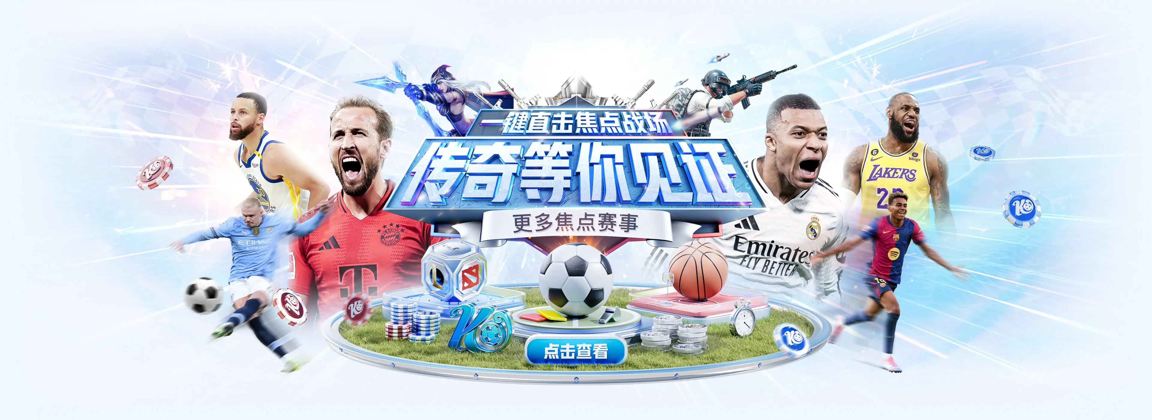 开云精选图片一